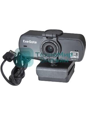 Веб-камера ExeGate Stream C940 Wide 2K 2560x1440, 30 кадр/с, USB Type-A, микрофон (шумоподавление), универсальное крепление, штатив в комплекте
