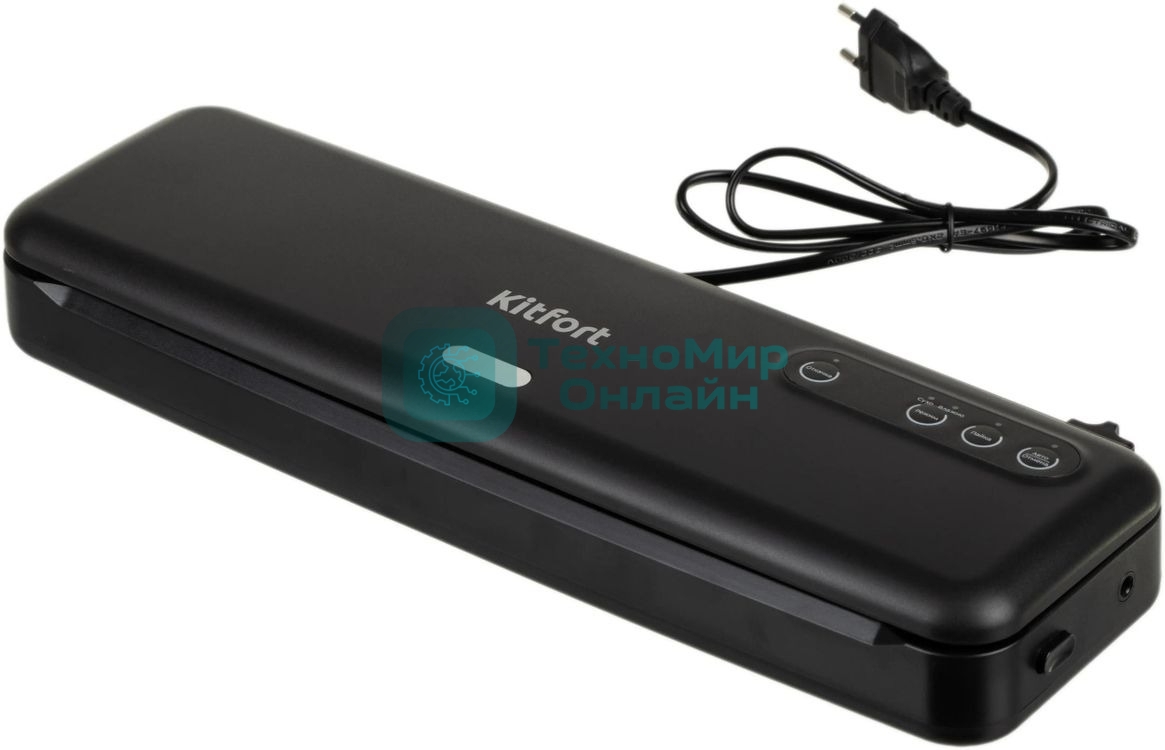 Вакуумный упаковщик Kitfort KT-1509-1 130Вт черный