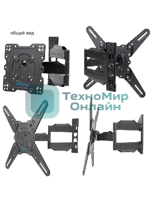 Кронштейн для телевизора Kromax ATLANTIS-40 серый 22