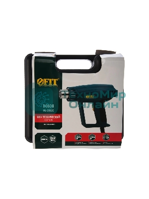 Фен технический FIT HG-2011C 2000 Вт, 250/500 C, 250/550 л/мин