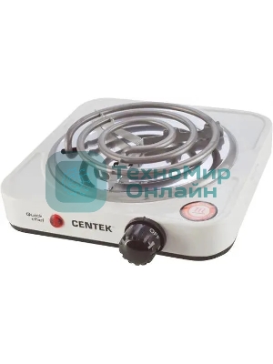 Электрическая плитка Centek CT-1508 (белый) 1конфорка ТЭН 140мм, 1000Вт, индикатор работы