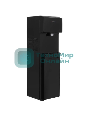 Кулер для воды Hotfrost V450 AMI, нижняя загрузка, нагрев 90 °С, охлаждение 10 °С, черный