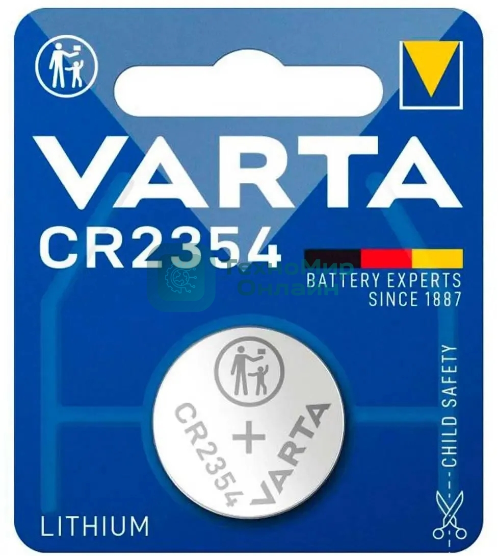Батарея Varta Electronics Lithium CR2354 (1шт)