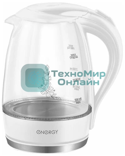 Чайник Energy E-262 1.7 л, стекло,белый (164104)