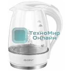 Чайник Energy E-262 1.7 л, стекло,белый (164104)