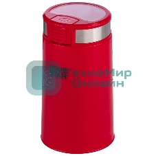 Кофемолка HomeStar HS-2035 красный, 200 Вт