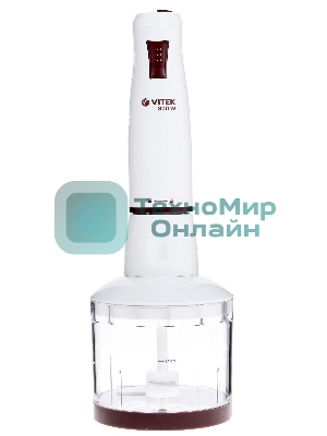 Блендер погружной Vitek VT-8522(W) 800 Вт.