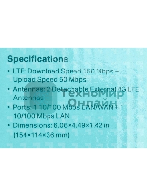Роутер беспроводной TP-Link TL-MR100 N300 10/100BASE-TX/4G(3G) cat.4 черный