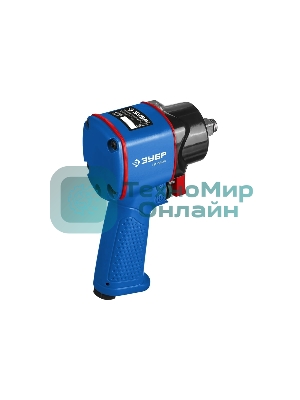 Гайковерт Зубр ПГ-610к ударный пневматический, 1/2