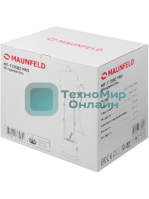 Отпариватель Maunfeld MF-1135BZ PRO бронзовый, 1580 Вт, 38 г/мин, 1600 мл