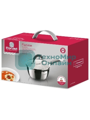 Ковш Rondell Flamme RDS-026, 1.3л, 16см, с крышкой, стальной