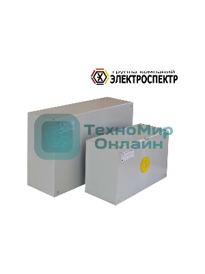 Щит ГЗШ-250А (12 присоед.) Электроспектр G208269