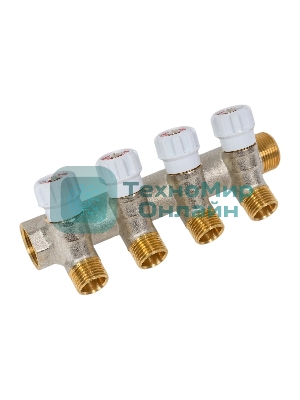 Коллектор 3/4' х 4 выхода 1/2' НР с вентилями
