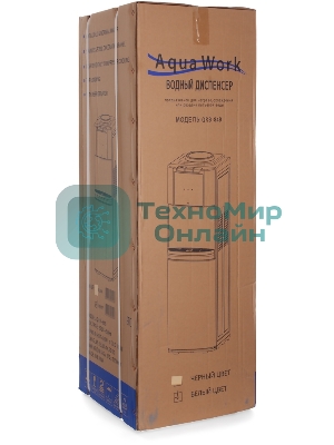 Кулер для воды Aqua Work QRB-84В, верхняя загрузка, нагрев 90 °С, охлаждение 7 °С, белый