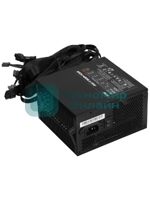 Блок питания MSI MAG A750BN PCIE5 750W, Non-Modular, Bronze 80 Plus, Color Box
