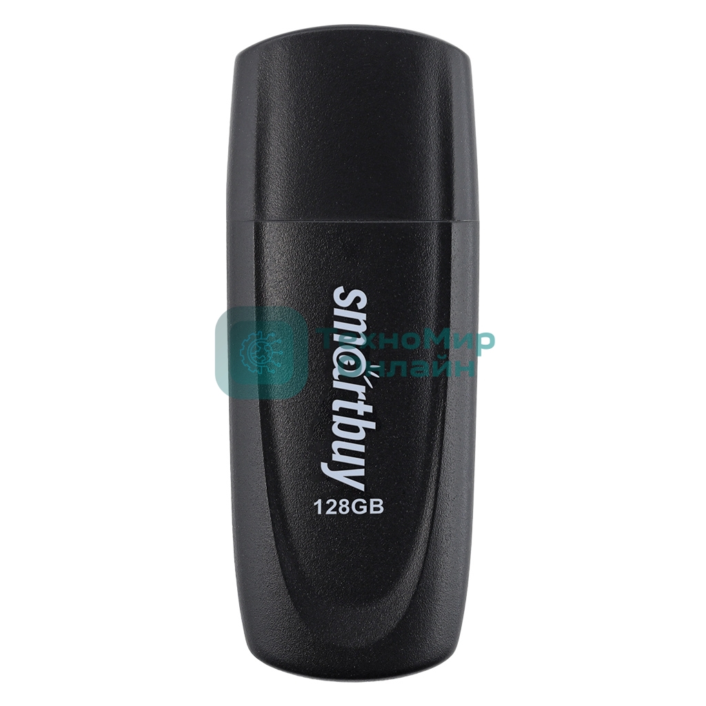 Флешка USB SmartBuy Scout black (SB128Gb2SCK), 128Gb, USB 2.0, R/W 30/15, черный