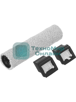 Комплект аксессуаров Vitek FRFK11PRO (3предмет.)