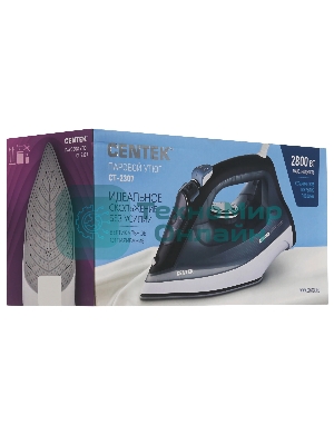 Утюг Centek CT-2307 черный/белый, 2800 Вт, 60 г/мин, 190 г/мин, 300 мл