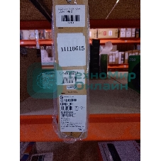 (Поврежденный товар) Ноутбук HP EliteBook 640 G10 14