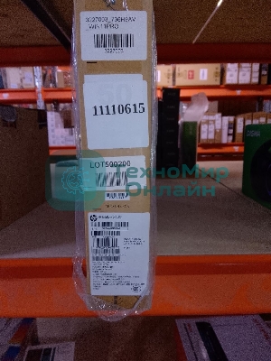 (Поврежденный товар) Ноутбук HP EliteBook 640 G10 14