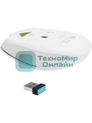 Мышь беспроводная A4Tech Fstyler FG16CS Air белый, 2000 dpi, радиоканал, USB, кнопки - 3