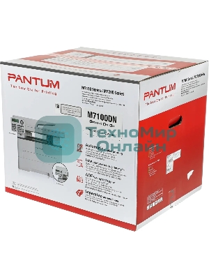 МФУ лазерное Pantum M7100DN, A4, ч/б, печ. до 33 стр/мин., скан. до 24 стр/мин., 1200x1200dpi, USB, RJ-45, проектная модель
