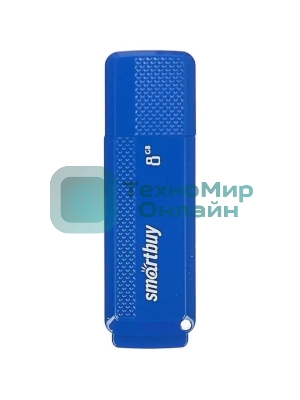 Флешка USB Smartbuy Dock Blue (SB8GbDK-B), 8Gb, USB 2.0, R/W 15/5, синий