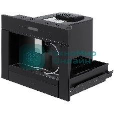 Кофемашина Krona REMS 45H coffee BL