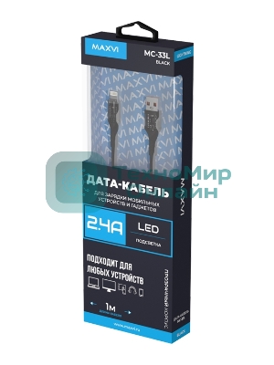 Дата-кабель Maxvi MC-33L USB-Lightning 2.4А, прозрачный корпус, LED подсветка, 1м, черный