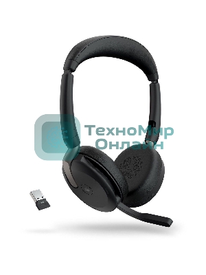 Гарнитура Jabra Evolve2 65 Flex чёрный, беспроводная, Bluetooth, до 32 ч