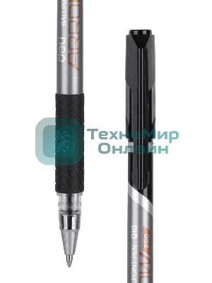 Набор ручек шариковых Deli Arrow EQ10-BK-P синий металлик/черный, черные чернила, коробка картонная (12шт) сменный стержень, линия 0.7мм, резиновая манжета