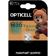 Батарея Opticell Specialty CR1620 блистер