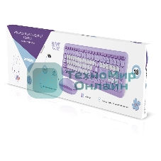 Комплект клавиатура+мышь Smartbuy Cute Bunny беспроводной, USB, 1000 DPI, сиреневый/белый