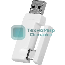 Гарнитура MARVO HG9086W Pulz 70W белый, беспроводная + проводная, радиоканал, до 10 ч, съёмный микрофон, подсветка, совместимость с PS5, Xbox