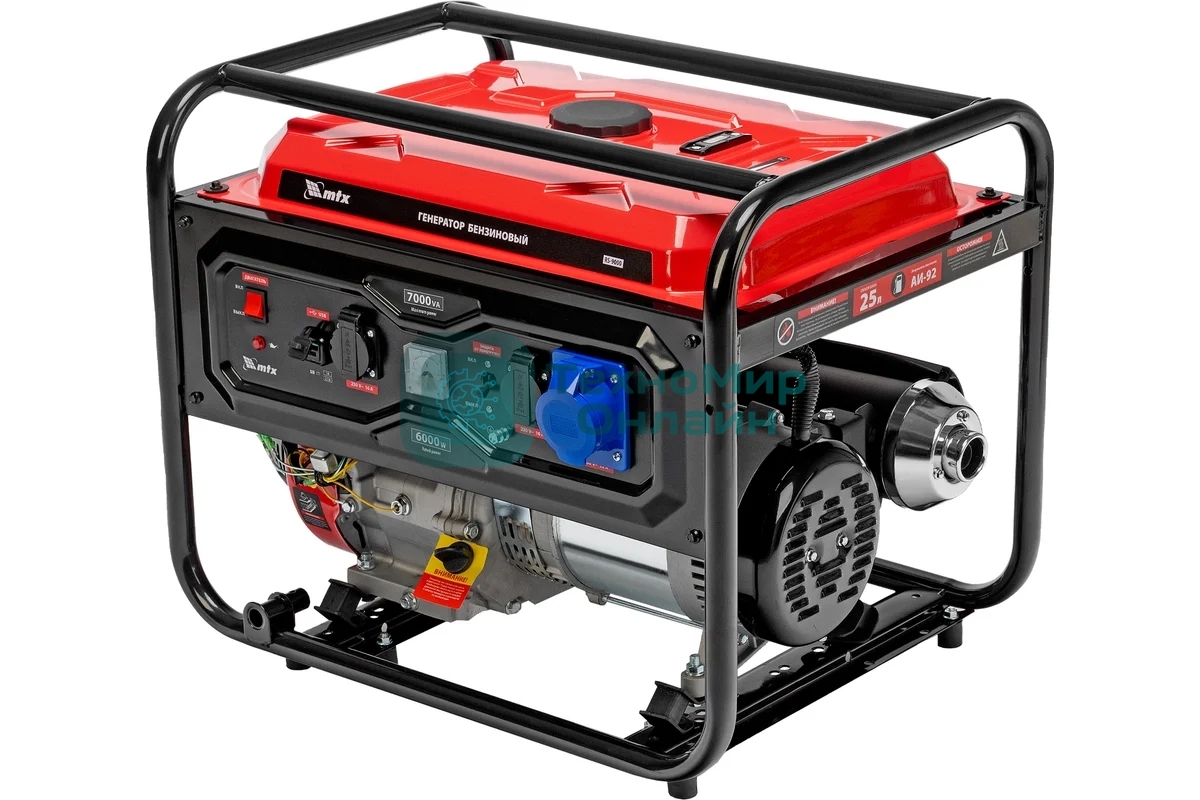 Электрогенератор бензиновый MTX RS-9000, 7 кВт, 76 дБ, 78 кг