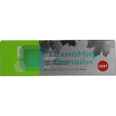 Картридж лазерный совместимый Cactus CS-C047 черный (1600 стр.) для Canon LBP112/LBP113W