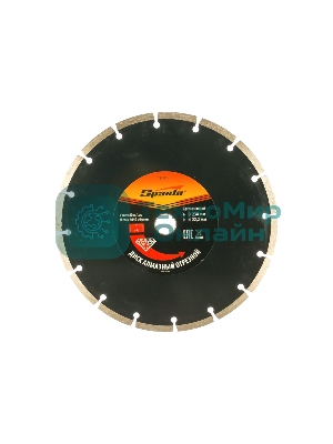 Диск Sparta алмазный отрезной сегментный,230x22,2 мм, сухая резка