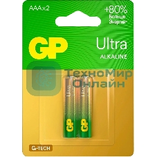 Батарея GP Ultra Alkaline 24AUA21-2CRSBC2 AAA (2шт)