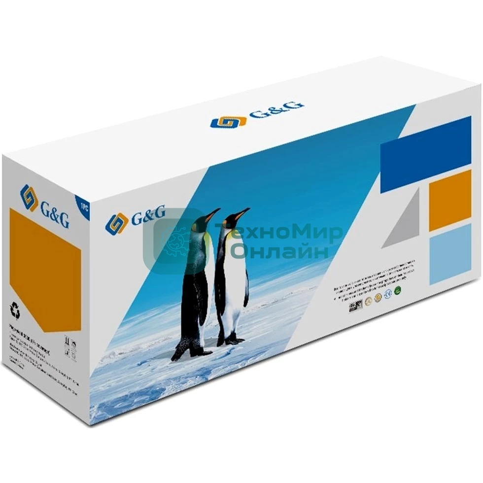 Картридж лазерный G&G GG-W2301X W2301X голубой (5500 стр.) для HP CLJ Pro 4203/MFP 4303