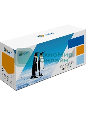 Картридж лазерный G&G GG-W2301X W2301X голубой (5500 стр.) для HP CLJ Pro 4203/MFP 4303