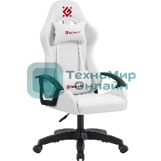 Кресло игровое Defender Lion белый, класс 2, PU