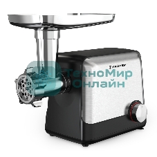 Мясорубка электрическая BRAYER BR1613 черный, 1800 Вт, 2.0 кг/мин, реверс, защита от перегрузки, насадки - 8