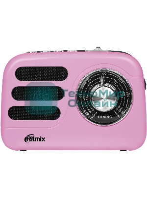 Радиоприемник Ritmix RPR-033 PINK