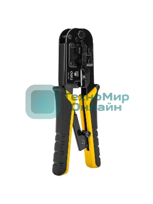 Обжимные клещи Deli DL4971 4P,6P,8P Размер: 200 мм. Спецификация обжима: 4P, 6P, 8P. Сталь A3 с черным покрытием. Ручка из ПВХ и ТПР. Храповой механизм. Подходит для витой пары UTP/STP и телефонных кабелей.