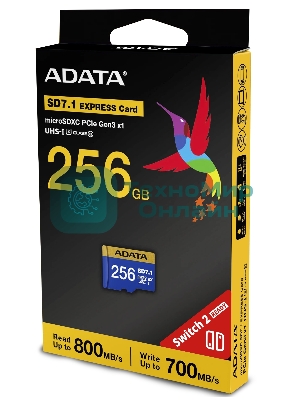 Флеш карта SD 256Gb ADATA Premier Extreme SDXC Class 10 UHS-I U3 V30S 800/700 MB/s (UD256GEX3L1-C)