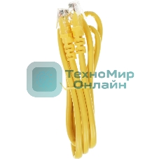 Роутер беспроводной Netis NX62 AX6000 10/100/1000/2500BASE-T