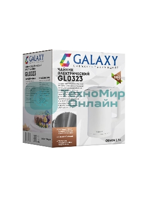 Чайник Galaxy GL 0323 белый