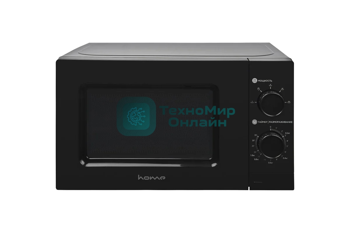Микроволновая печь HOME HMM207BB черный, 20 л, 700 Вт, переключатели - поворотный механизм