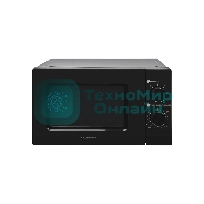 Микроволновая печь HOME HMM207BB черный, 20 л, 700 Вт, переключатели - поворотный механизм