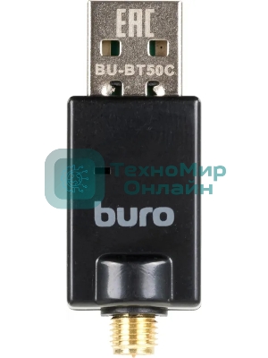 Адаптер USB Buro Bluetooth 5.0+EDR class 1 100м черный
